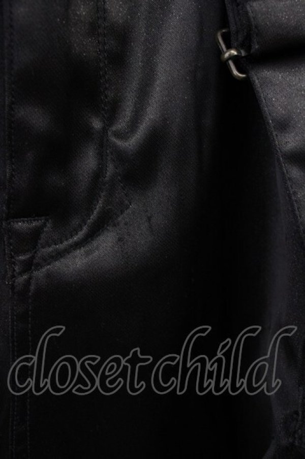 CIVARIZE サテンサルエルパンツ ブラック 44サイズ