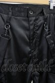 画像3: CIVARIZE / サテンサルエルカーゴパンツ 46 ブラック T-25-06-28-025-CI-pa-YM-ZT (3)