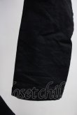 画像6: A.F ARTEFACT / Denim Coating Cargo Sarouel Skinnyパンツ 2 ブラック T-25-06-28-015-A.-pa-YM-ZT (6)