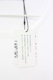 画像5: Zero by TORNADO MART / ポリエステルスムースボックス Tシャツ M ホワイト T-25-07-08-002-Ze-ts-YM-ZT172 (5)