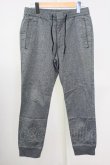 画像1: TORNADO MART / 撚り杢ストレッチツイルパンツ S グレー T-25-07-08-022-TO-pa-YM-ZT032 (1)