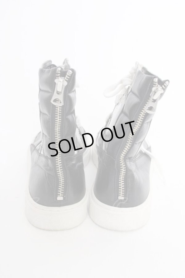 カッペイ Adidas ZX 8000 Samples The Ø27 Japanese-Style Kabob