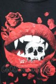画像5: CIVARIZE / リップロングTシャツ 44 ブラック T-25-07-25-003-CI-ts-YM-ZT (5)