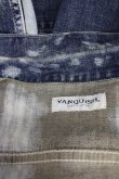 画像8: VANQUISH / ブリーチデニムトラッカージャケット Gジャン M インディゴ T-25-07-25-024-VA-ja-YM-ZT (8)
