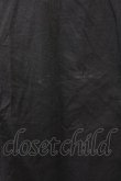 画像10: CIVARIZE / レザーハイネックコーティングハーフジャンプスーツ 44 ブラック T-25-07-25-030-CI-ja-YM-ZT (10)