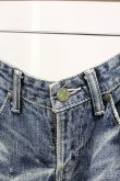 画像3: FUGA / Finaleデニムスキニーパンツ 42 インディゴ T-25-07-25-033-FU-pa-YM-ZT (3)