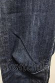 画像4: GOSTAR DE FUGA / Intercept ニットストレッチデニムスキニーパンツ 42 インディゴ T-25-07-25-035-GO-pa-YM-ZT (4)