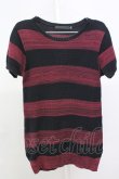 画像1: FUGA / Analysis ボーダー柄サマーニットTシャツ 44 レッド T-25-07-25-002-FU-ts-YM-ZT (1)