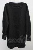 画像1: NO ID. BLACK / BIGガゼットプルオーバー ONE ブラック T-25-07-30-010-NO-to-YM-ZT (1)