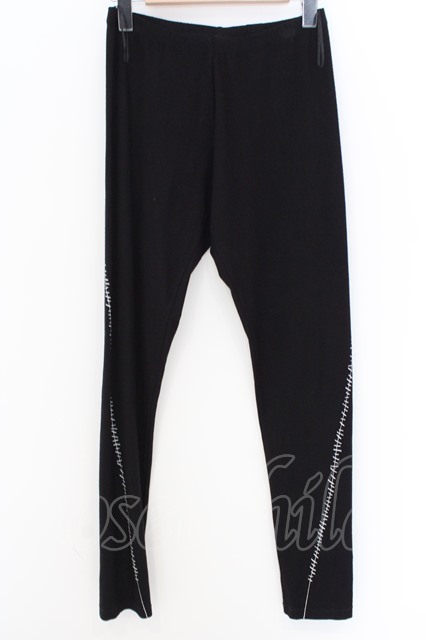KMRii MultiplePKT Skinny