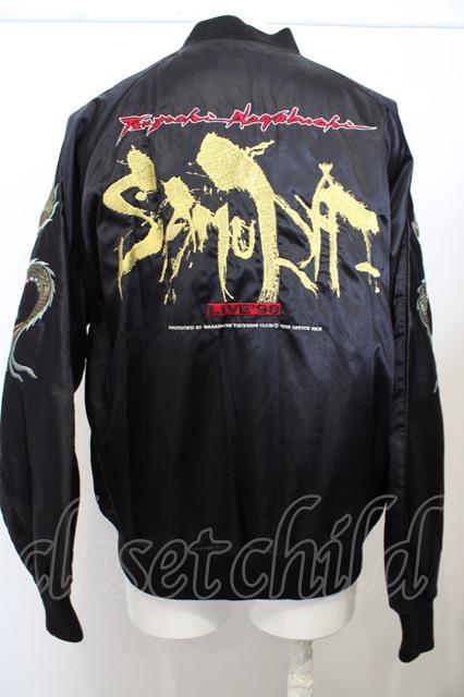 【SALE】長渕剛 ジャケット.300着限定スタッフジャンパー SAMURAI /ブラック/L O-23-06-19-009-na-ts-YM-ZT289